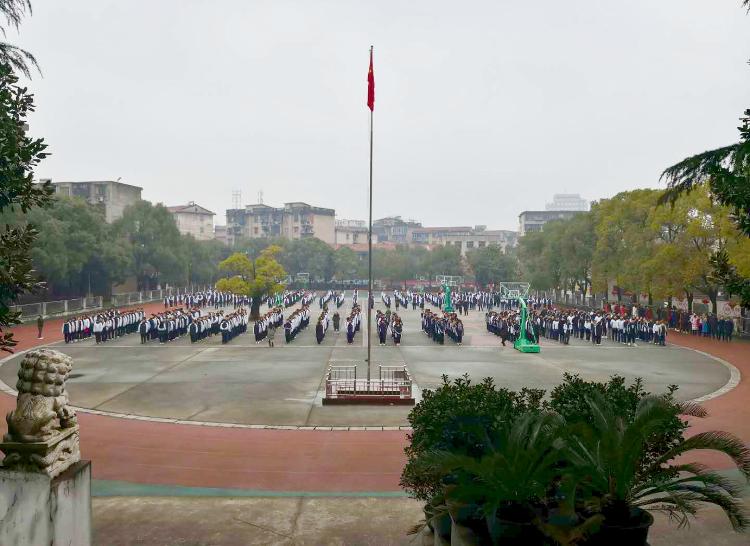 岳阳市三中别样的元宵别样的祝福岳阳市三中举行升旗仪式迎接新学期庆