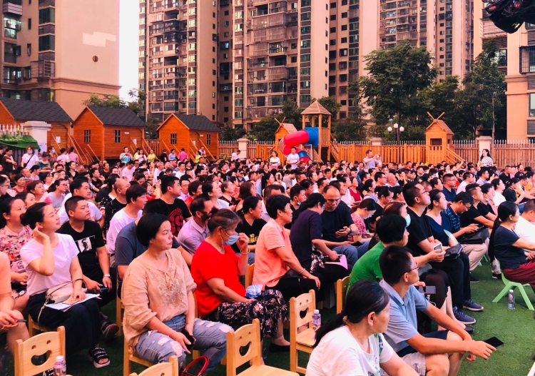 盛夏初见美好相约南湖新区南湖幼儿园2020年秋季新生家长会