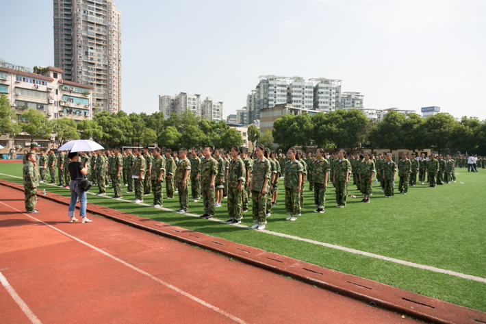为期一周的七年级新生军训