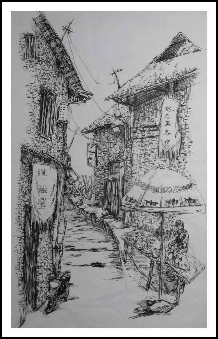 我校高一美术班张谷英村写生作品之一八画室作品集