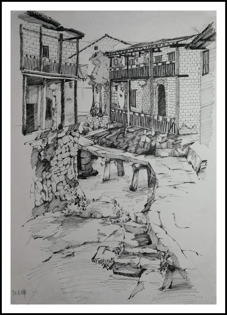 我校高一美术班张谷英村写生作品之一八画室作品集