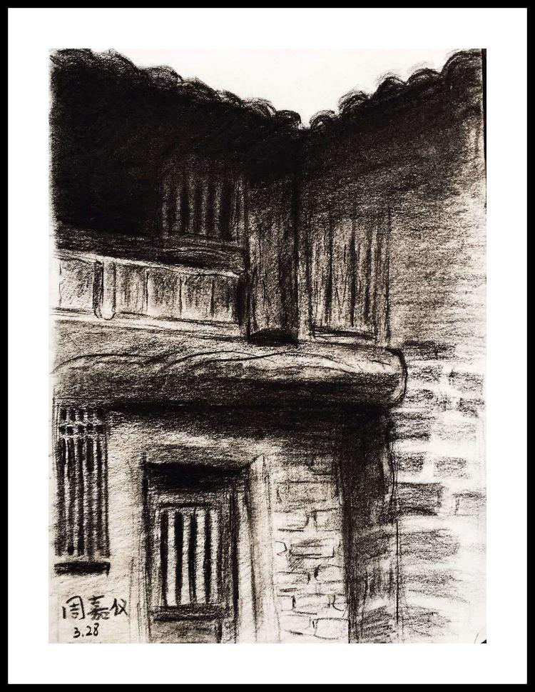 我校高一美术班张谷英村写生作品之一 《九画室作品集》