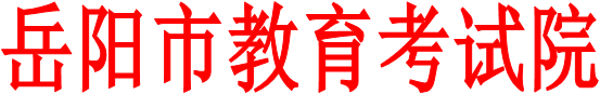 нԺ