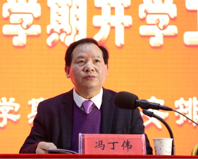 欢歌曼舞暖春整装聚力前行汨罗市一中举行开学工作大会暨庆祝三八国际