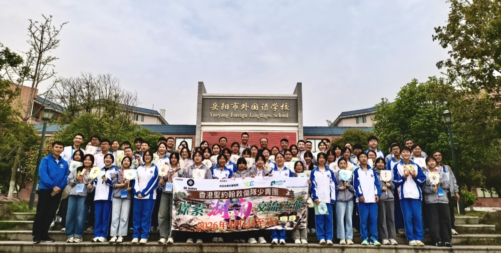 �桤�����������  ����Я�ֻ�ͬ�� �������ʥԼ�����˶������꽻�������������Բ������